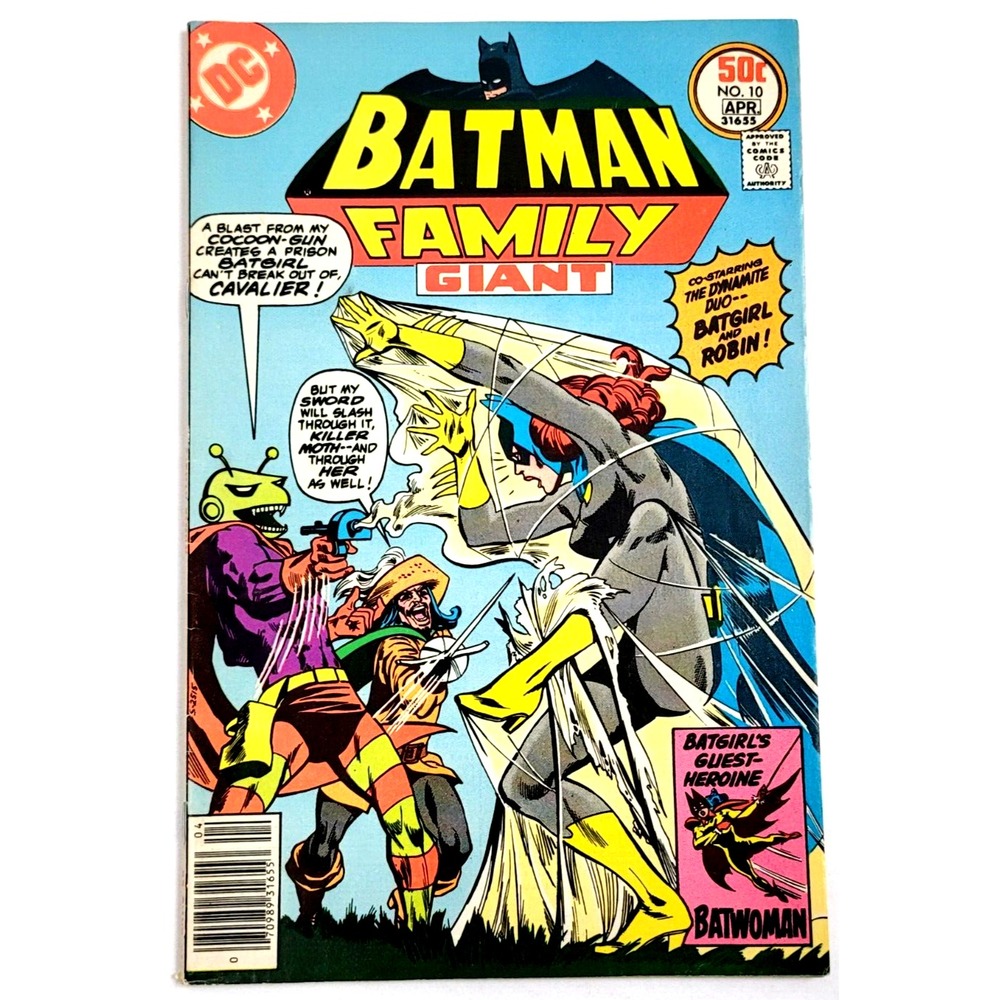 BATMAN FAMILY GIANT #10 (1977) - VF- / BATWOMAN APPEARANCE
